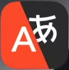Yandex Translate下载 - Android APK 安装包图标